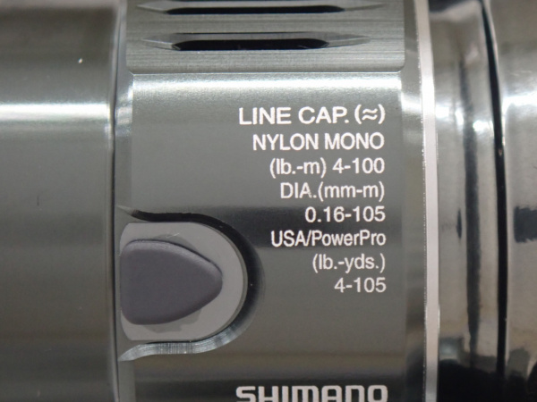 22ステラ C2000SHG